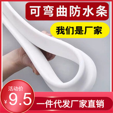 ԡ�ғ�ˮ�l�ɝ���x��ԡ��ˮ�l���g��ˮܛ���z�ܷ�l��ˮ�����z