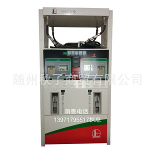 ���P�ʯ��ʯ�����͙C �������Ę�����Ʒ���@ʾ 32����1C���p��ӡ