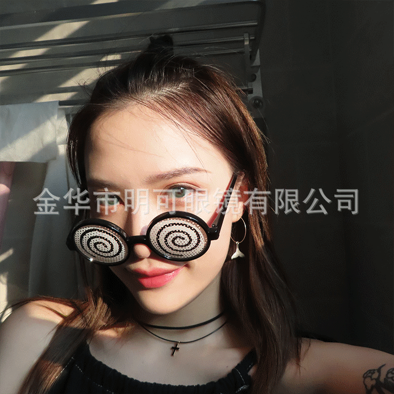 Cross-border round-frame pinhole glasses dizzy funny glasses birthday party photo props decorative glasses wholesale