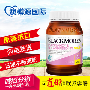 �����M��BM�ЋD�S����180���~��DHA�S����