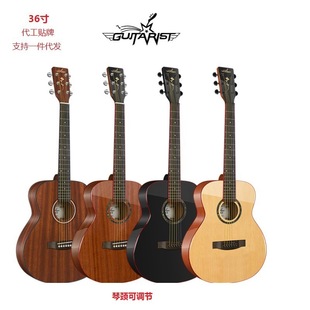36�����м����ɼ�һ���ľ�����������{����
