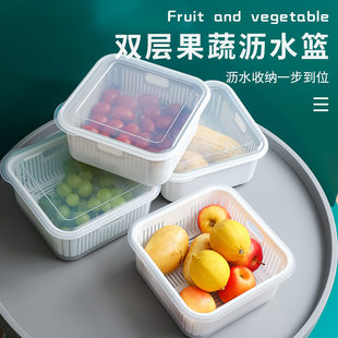 Japanese plastic storage basket for fruits and vegetables, cover, storage box, drying rack
