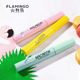 Flamingo Macaron Mascara Small Brush Head Slender Long Durable Thick Curled Not Easy to Snoopy Waterproof Hair