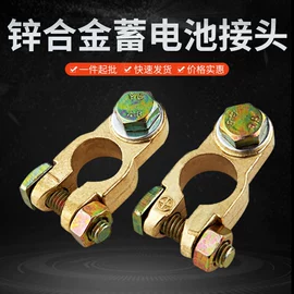 其他石油设备;电源系统配件;其他泵