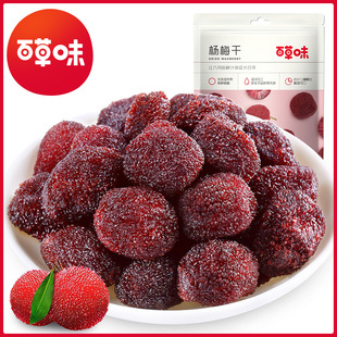 �ٲ�ζ-��÷��100g���T��ʳԒ÷���� ��������÷��ˮ������ζ