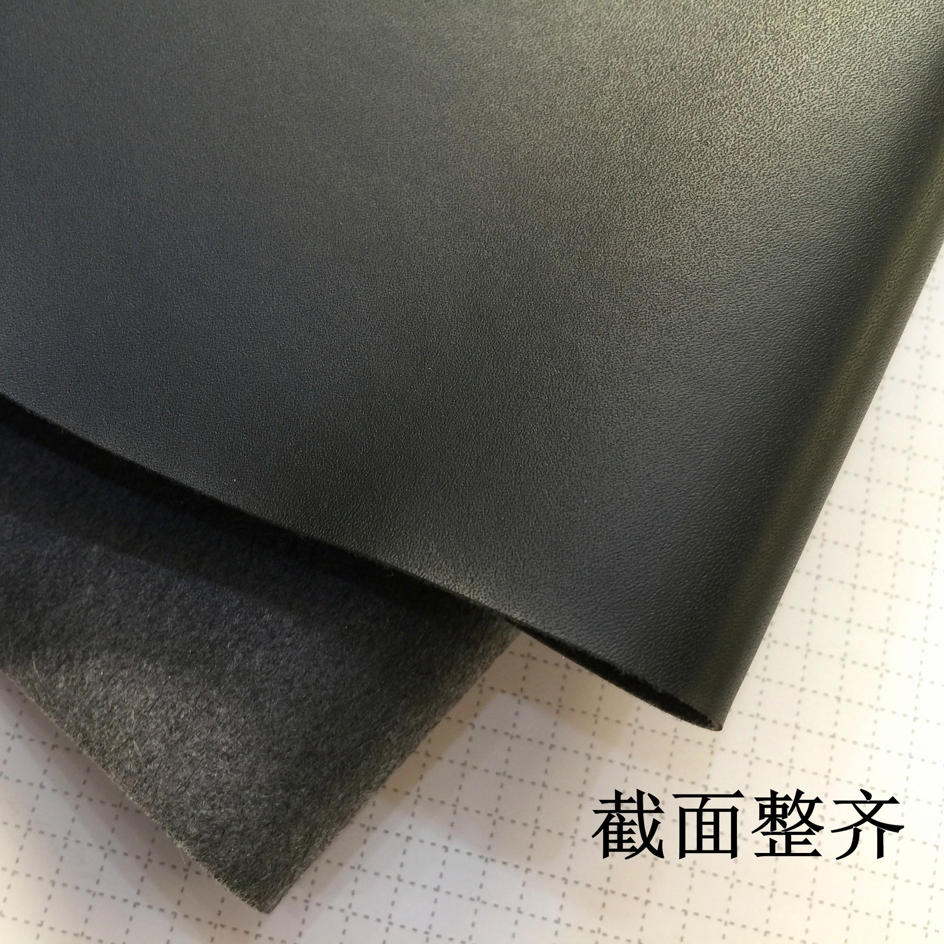 现货PVC皮革100纹细针孔纹水刺底经典特价手袋内里皮带眼镜盒包装