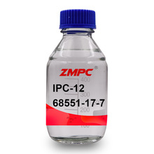 ��ïʯ������ʮ�����m���͸��p�V����ipc12�]�l�Թ������Ʒ