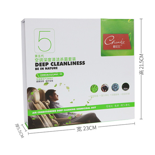 Glennby Car Beauty Five-in-One Air Conditioning Cleaning Set Original Manufacturer Visible Air Conditioner Evaporator Cleaner