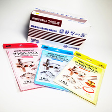 光阳KOYO抛光布 磨具去纹擦拭布 保亮美抹亮布金属镜面抛光清洁布