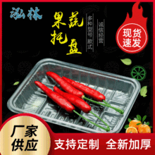 һ����͸��petˮ�����r�߲������бP���������бP���ܰ��b���к�