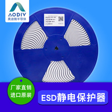 PESD5V0V1BSF Oo늱o15K/P 5V b0201/SOD962 zӡA/Q