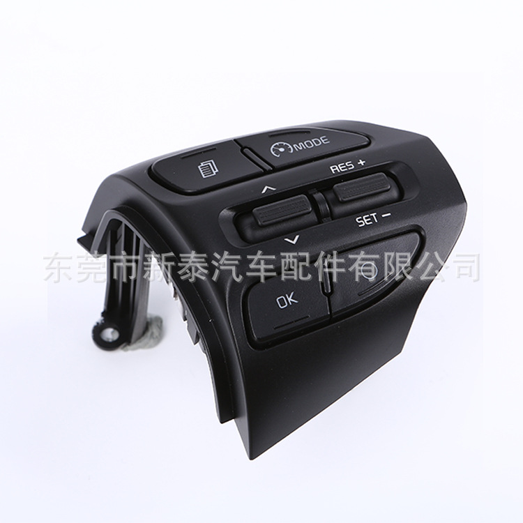 Aplicable a Kia K2 freidyi funcionamiento volante interruptor de botón de velocidad constante crucero