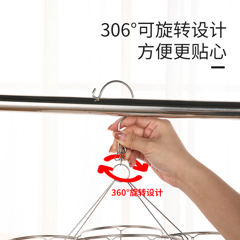 Calcetines de acero inoxidable rack cuadrado 50 clip a prueba de viento multiusos percha creativa percha de secado multi-clip calcetines de secado clip