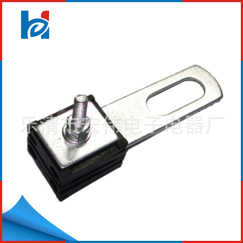 HWPAS 216-435 绝缘耐张线夹  高质量绝缘线夹 电力金具