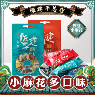 �ؑc�خaС�黨ꐽ�ƽ�ֹ��黨��ʳ���b ɢ�b���ζ�黨150g���l