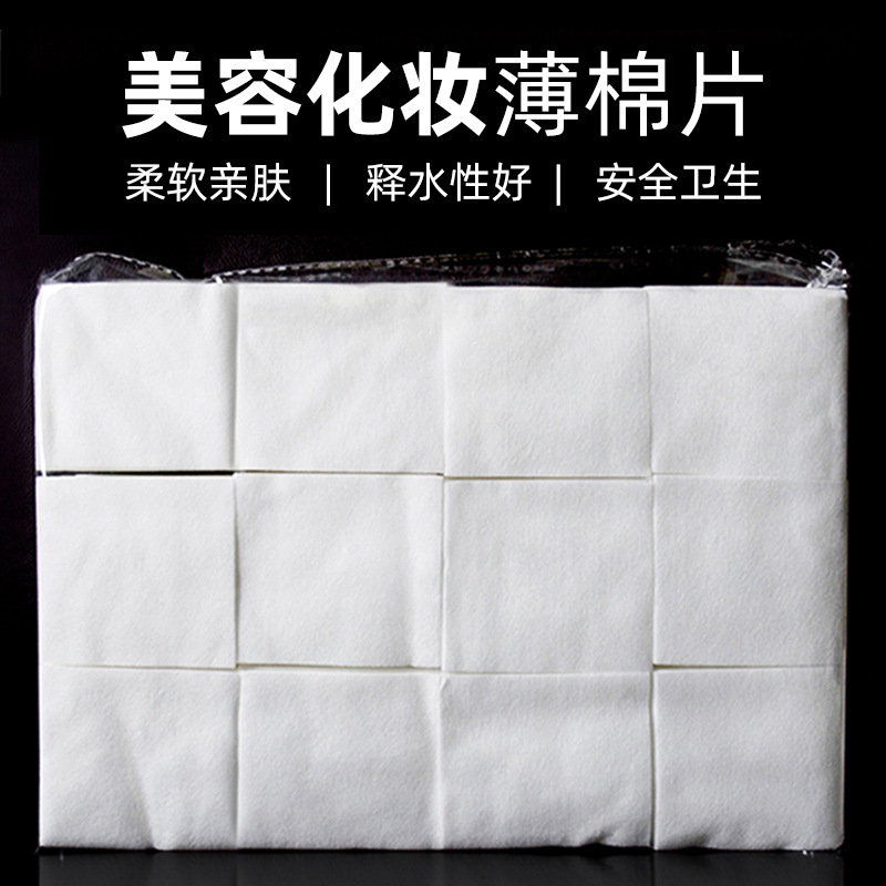 Semi-permanent Embroidery Beauty Salon Special Face Wet Dressing Makeup Pad Makeup Remover High-quality Thin Cotton Pad Defatted Cotton Non-woven