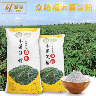 �S�����l ���Z��ľ������ ��ճ��ʳƷ����A�÷� ľ���۬F؛���l