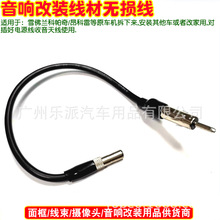 �m���ѩ���m���ص���Jeep/Dodge/GMC���������쾀�D�Q�^