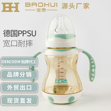 �ͱ�����ƿ�󌚌�PPSU��ˤ���ڏ������ܸМ������냺��ˮ��ƿ��Ʒ