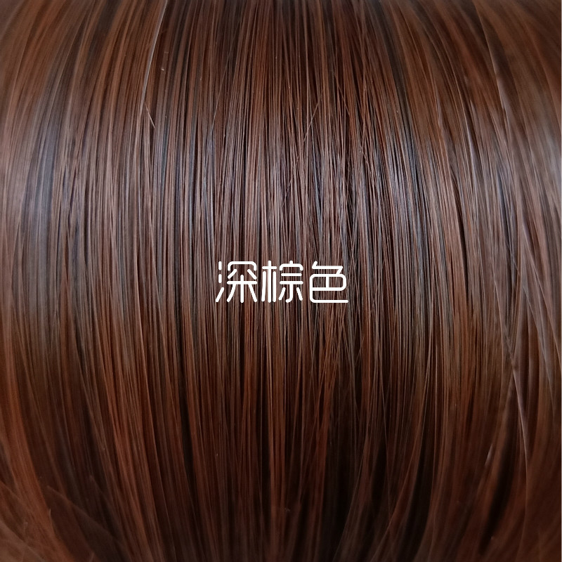 다크 다크 브라운