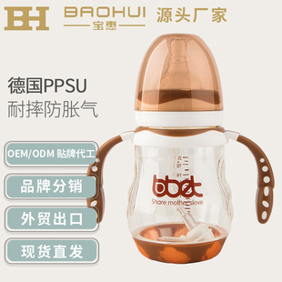 ���ݰͱ��󌚌���ƿPPSU���ڏ�������ƿ�М���ˤ�냺��ˮ��ƿ��ˤ