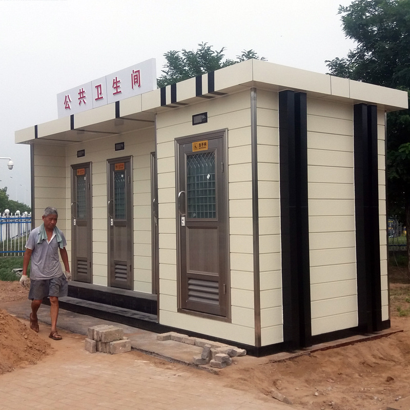 金属雕花板环卫公厕 公共卫生间 移动厕所环保厕所价格厂家