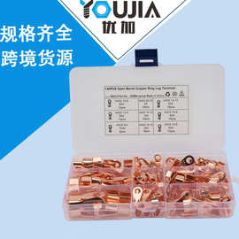 厂家直销 -OT-100A开口铜鼻子 加厚紫铜接线端子 冷压接线端子