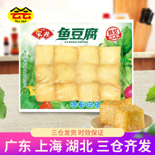 �����~����240g�i�r�b�~�����������ӟ��������C�P�|�󴮴�ʳ��