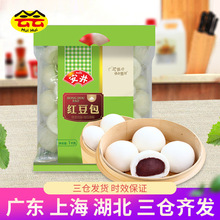 �����t����1kg ��ͥ�b�W���I�B��Ͷ�ɳ�W�����ك����cʳƷ�z�^��