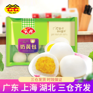 �������S��360g����ك�������ʳ�c�ĠI�B���c��ͥ�b�z�^���Ʒ��