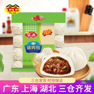 �����i���720g�I�B����r֭����Ӽ�ͥ�b��ͯ���c���z�^�ك�ʳƷ