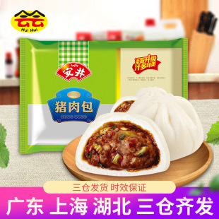 �����i���360g�Ƶ��c����ʳ�����r֭���W������Ʒ���c�z�^���