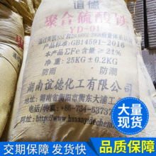 ���Ϻ��ڹ��� ���S ˮ̎�� �ۺ������F�������ׄ��ۺ������F�S��