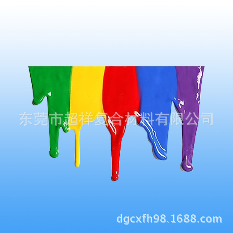 厂家直销树脂发光字色浆 发光字专用色膏 环氧色膏发光字专用色浆