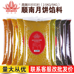 ��ϵ��Ǽt��ɳ�W��ɏ���P���֥�鵰�S�ֺ決���ԭ��2.5kg/5KG