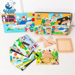 Wooden Early Education Brain Teaser Tangram for Young Birds - Children's Enlightenment Learning Puzzle Toy - Direct Manufacturer Sales