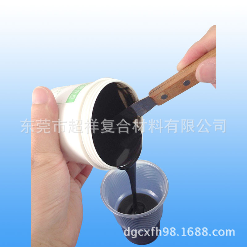 有机硅灌封胶 有机硅黑色灌封胶 有机硅导热灌封胶 灰色有机硅胶