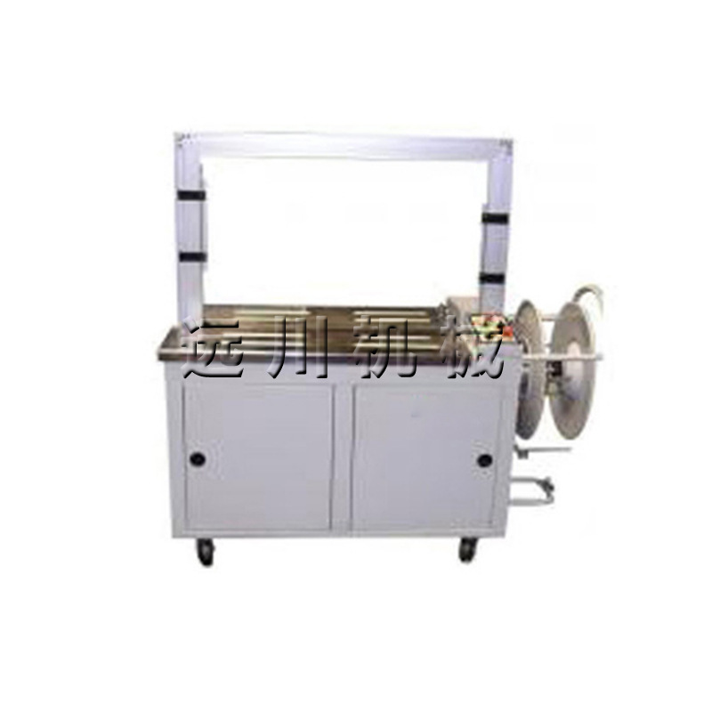 全自动纸箱打包机 电商pe带打包机 850*600自动扎包机 纸箱捆扎机