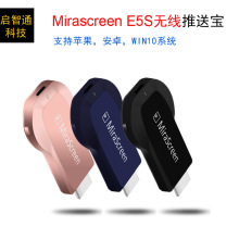 M2PLUS�֙CWiFiHDMIͶ����mirascreenhdmi�C픺��p�������o������