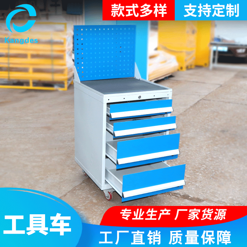 厂家批发车间工具车 抽屉式手推移动车重型五金零部件工具车