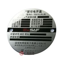 ��ƏS�Ҍ��I���a�R���~Ƭ���g���P䓘������w�Џ����ڮaƷ����