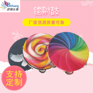 �D��Ķػ��w�����ĹĊW�����������ƹ��赸�������K�İ���⏹�