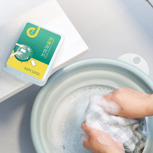 Sometimes, a 30-piece travel-sized laundry detergent sheet—portable, compact travel essentials: mini soap bars, hand sanitizer, and laundry soap tablets.