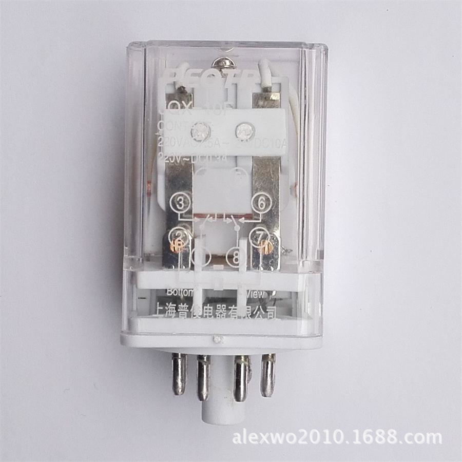 厂家直销供应小型通用电磁继电器JQX-10F/2Z 8只脚 银触点