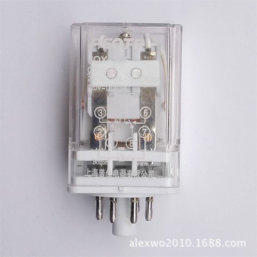 厂家直销供应小型通用电磁继电器JQX-10F/2Z 8只脚 银触点