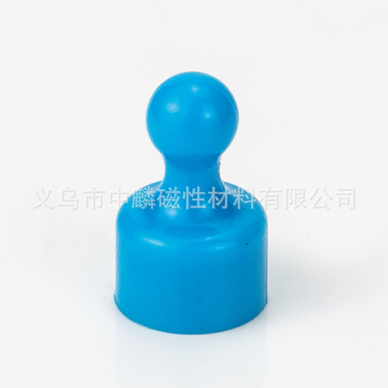 Small blue storage box, 20mm
