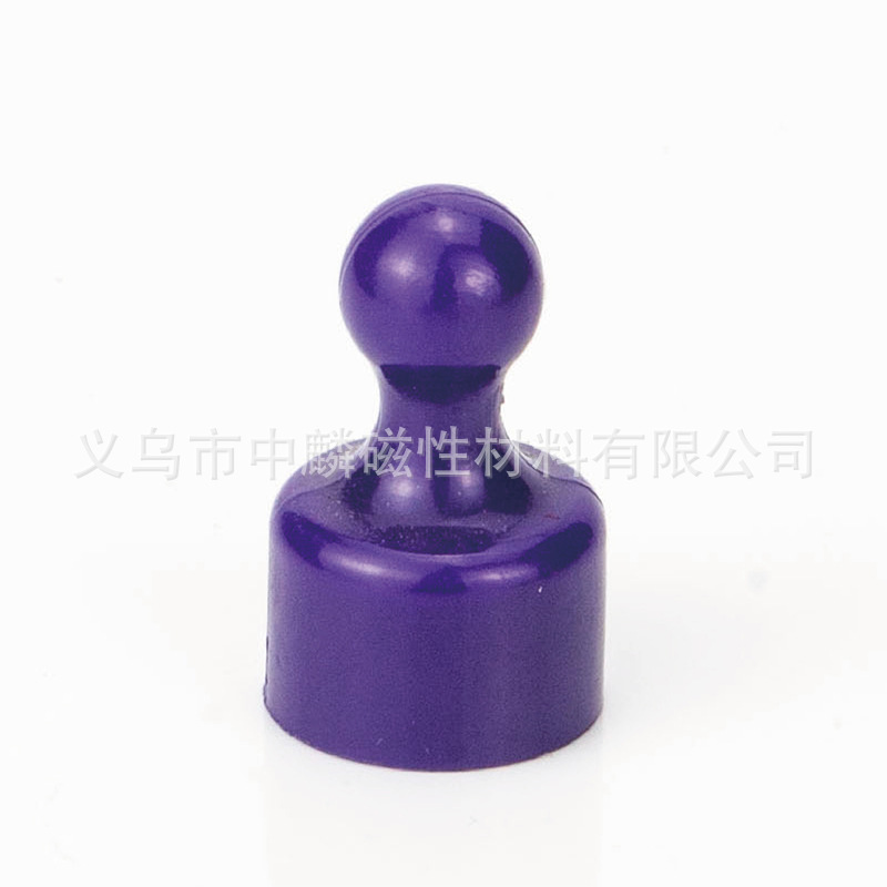 Small purple storage box, 20mm