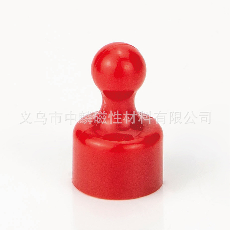 Small red storage box, 20mm