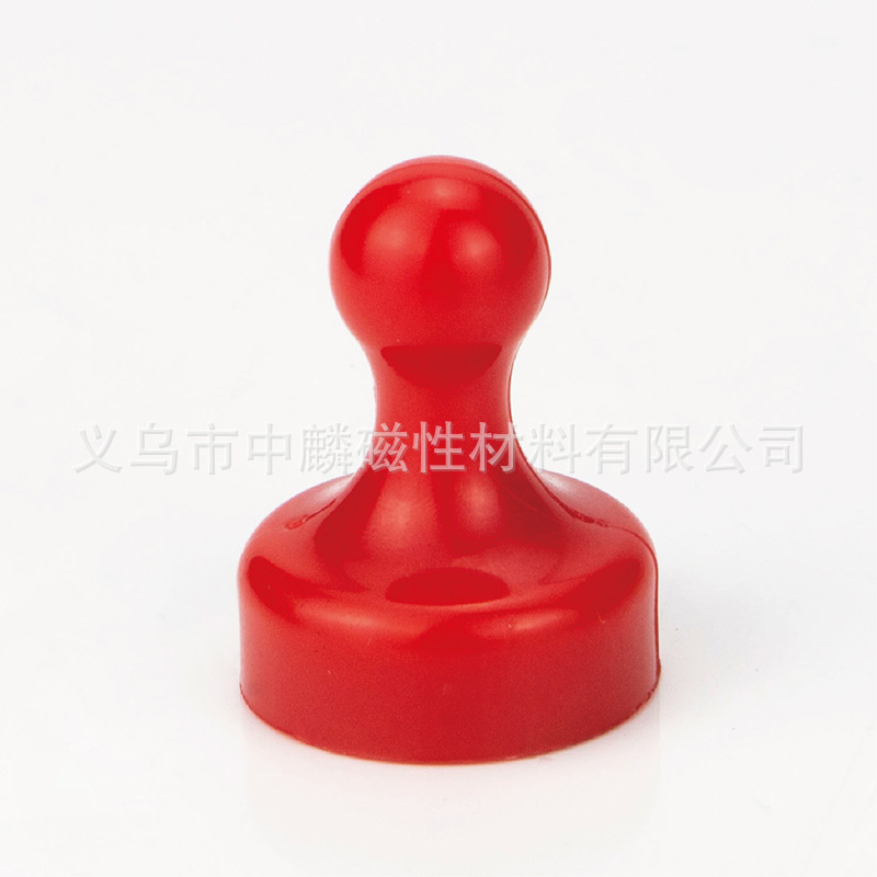 Red storage box, 25mm