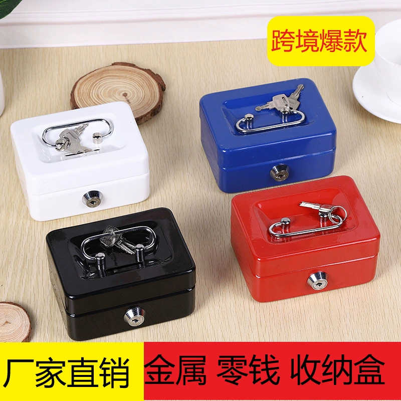 Металлический денежный ящик мини-номер с ключом